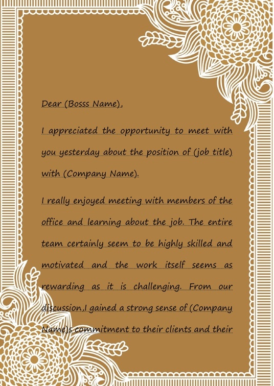 欧式经典1 (47)欧式经典信纸模板word模板